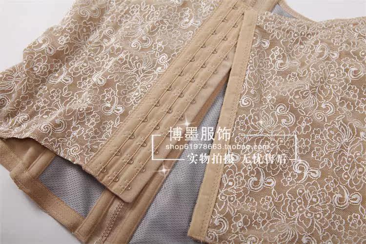 Corset - Ref 682319 Image 9