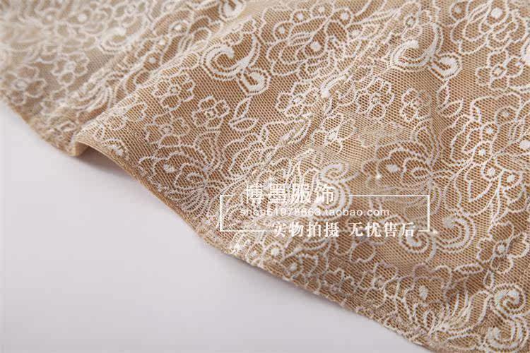 Corset - Ref 682319 Image 10