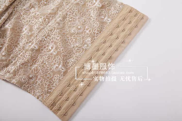 Corset - Ref 682319 Image 15