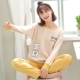 Bộ đồ ngủ dài tay cho nữ mùa thu và mùa đông cotton Bộ đồ cotton giản dị của Hàn Quốc có thể mặc ngoài mùa xuân và mùa thu mùa đông phục vụ nhà mùa thu nữ