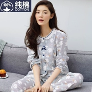 Bộ đồ ngủ mùa xuân và mùa thu đô thị dành cho nữ Áo dài tay cotton Hàn Quốc Nút áo nịt đẹp Bộ đồ mặc nhà Dịch vụ nữ