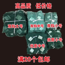 Small CUHK Deep Water Eel Cage Yellow Eel Cage eel Cage Clay Loach Cage Water Driftwernet Fishing Nets Eel Cage 20
