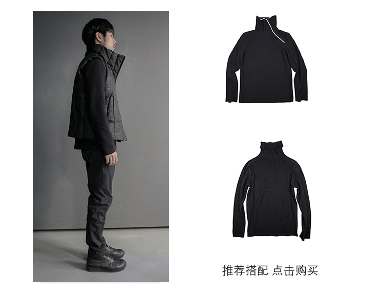 UNNAMING XIA Kết cấu ban đầu của Nhật Bản bằng da sáp không tay cao cổ vest nam trắng vịt xuống vest - Dệt kim Vest đồ vest nam