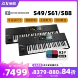 Ni koplete kontrol M32 S49/S61 Полная MIDI -клавиатура 88 контроллер клавиш