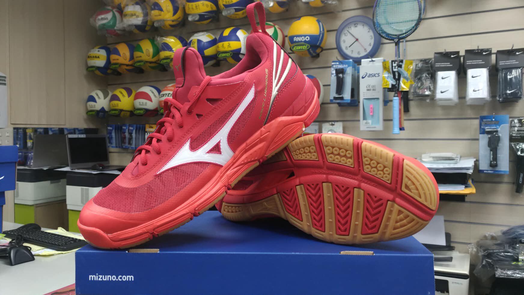 mizuno taiwan volleyball