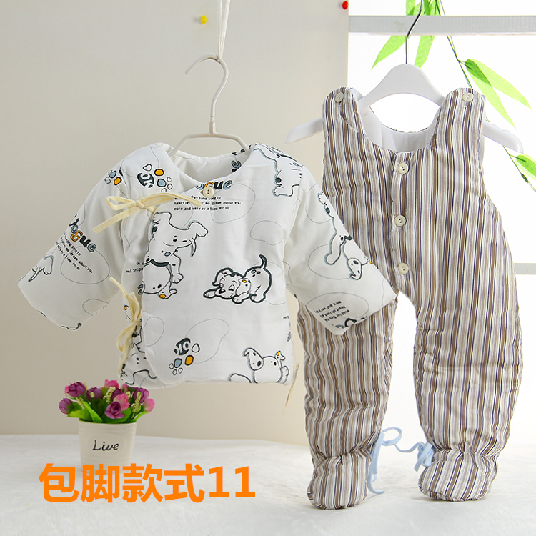 Manteau pour enfant - Ref 2163734 Image 31
