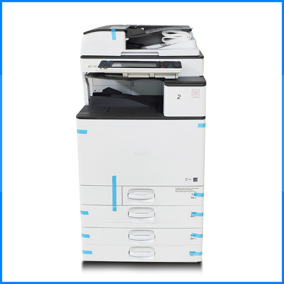 Ricoh commercial copier printer all-in-one home high-speed printer a3 color laser large printer