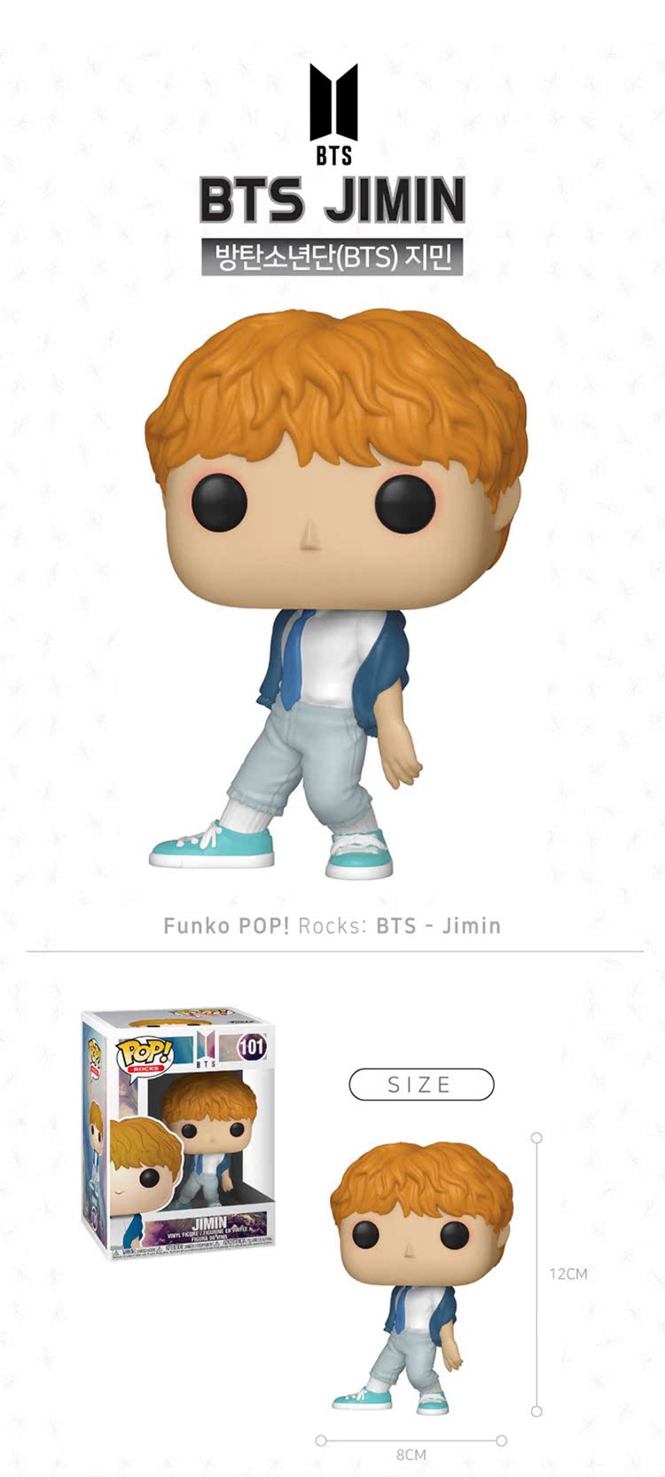 jimin funko pop