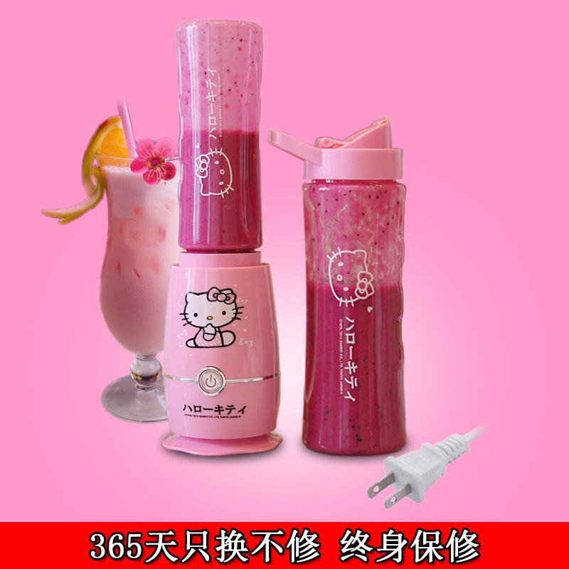 Mini household multifunctional fruit and vegetable juicer He Baofu milkshake protein powder electric stirring cup shaker cup juicer