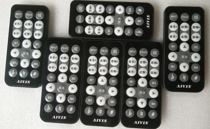 AIVIN AIVIN T5 A9 A9 effect remote control AIVIN remote control send corresponding machine software description