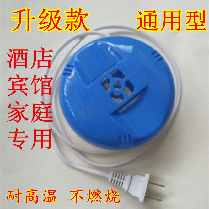 Electric mosquito incense sheet heater Mosquito Killer Tow Wire Heater Electric Mosquito Coil with Wire Mosquito Killer Universal