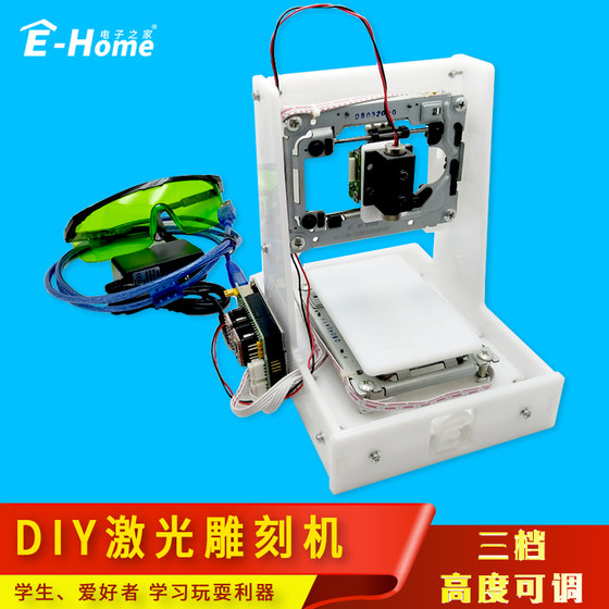 Laser Engraving Machine Diy Small Electric Drive Engraving Machine Micro Mini Cnc Laser Marking Cut