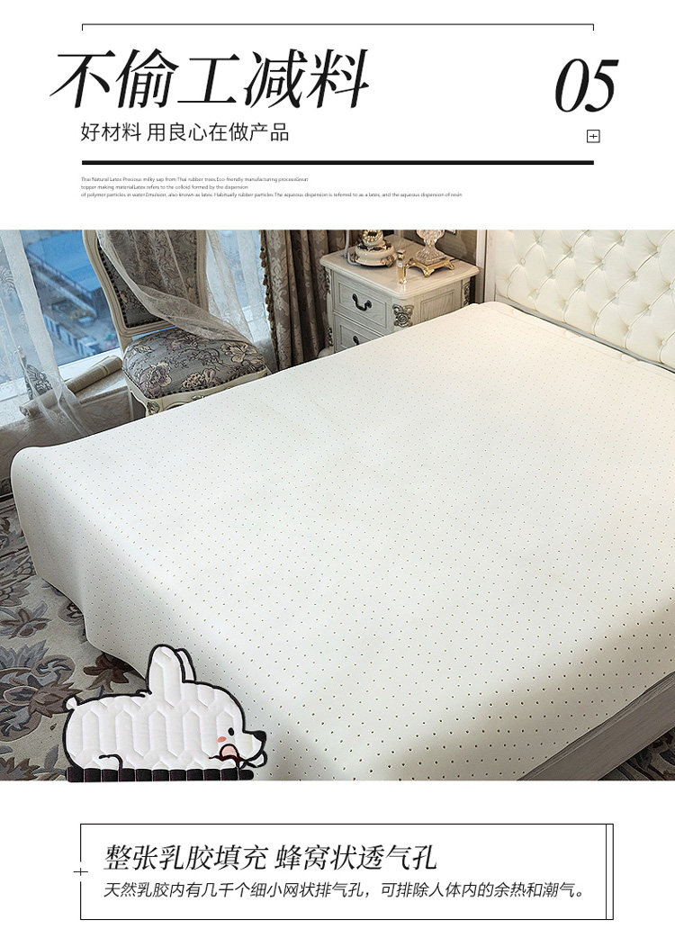 Thái Lan cao su thiên nhiên mat ba mảnh máy lạnh ghế Tencel mùa hè Ruanxi giường đôi có thể được rửa sạch 1.8m1.5m - Thảm mùa hè chiếu trúc hạt