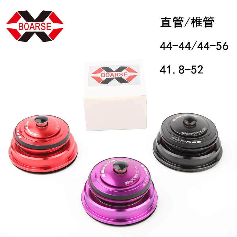 BOARSE Bike Head Bowl 44 44 44 44 56 56 41 8 41 52 52 44 50 6 Palin Bearing Head Bowl Set