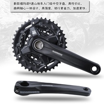 Shimano SHIMANOMT210 Tooth Mountain Bike 9 27 Speed Hollow One Gear Wheel Wheel