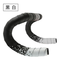 Road car handle with bicycle dead speed car handle non-slip strap wear-resistant shock absorption comfortable breathable gradient