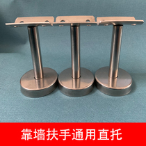 Polymer PVC stair handrail accessories joints plugs universal joints wall brackets wall brackets straight brackets