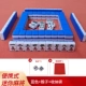 Корзина № 30 Color Dice + подарочный пакет