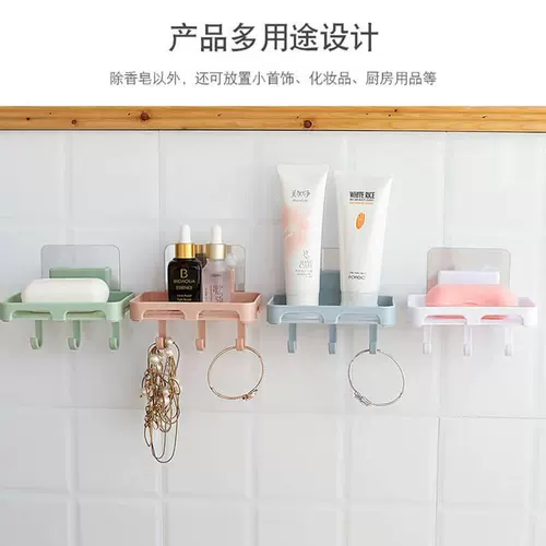 Мыло, мыльница, двухэтажная сушилка