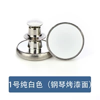 № 1 чистый белый (поверхность краски фортепиано)