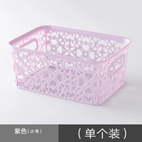 Новая труба фиолетовый