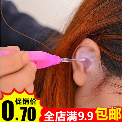 Luminous ear spoon Ear scoop Ear pick with light Adult children buckle ear spoon Ear artifact Ear scoop Ear picking tool