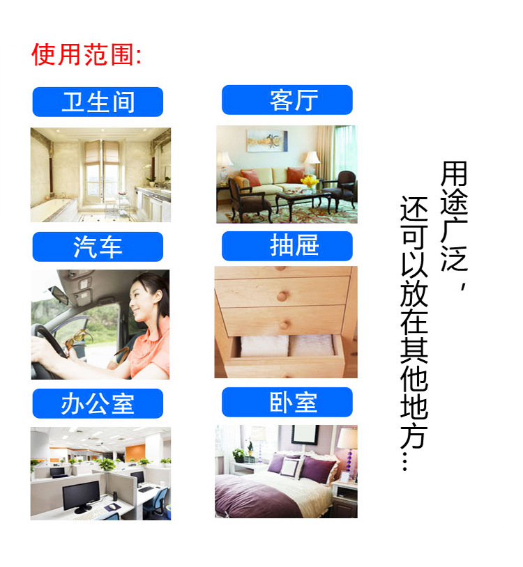dung dịch tẩy rửa aurora Không khí làm mát rắn làm sạch nhà vệ sinh phòng ngủ hương liệu trong nhà khử mùi trong nhà - Trang chủ nước lau sàn sunlight