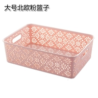 Большой, розовый