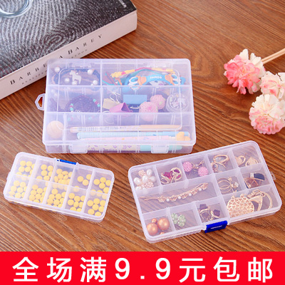 Transparent rectangular detachable plastic first decoration case for small grid small parts containing box large capacity ornament box