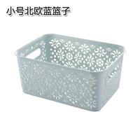 Маленький, синий