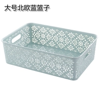 Большой, синий