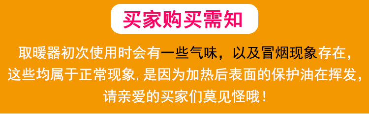 麻雀機テーブル式暖房ストーブ折りたたみ全自動暖房機省エネ電気ストーブ省電力,タオバオ代行-チャイナトレーディング