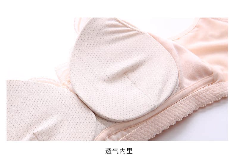 Yêu mousse mới ngủ đồ lót làm đẹp trở lại không có vòng thép chống chảy xệ thoải mái bảo trì áo ngực quần lót áo dài mỏng