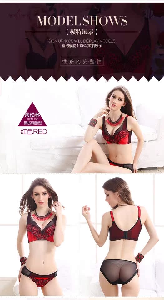 Love Muss New Deep V Sexy Bra Đồ lót Quầy chính hãng tập hợp áo ngực có thể điều chỉnh quần lọt khe