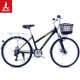 피닉스 자전거 26인치 21단 산악 변속 남녀공용 경량 도시 통근 복고풍 모빌리티 레저 자전거
