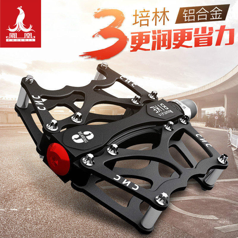 Phoenix 2 3 Palin aluminum alloy anti-slip bike pedaling mountaineering bike pedal quick demolition road car accessories