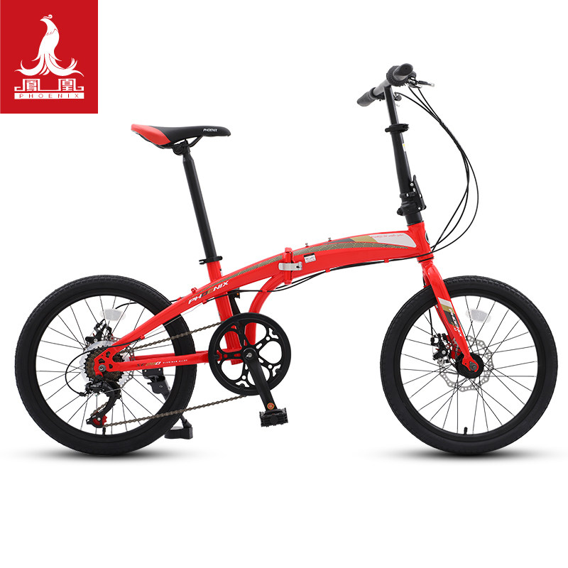 Phoenix bicycle 20 inch 7-speed folding lightweight men's and women's small adult student urban riding bicycle