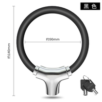 Phoenix bike safety anti-theft lock steel wire lock steel cable lock convenient carrying mountain bike lock round ring ring lock