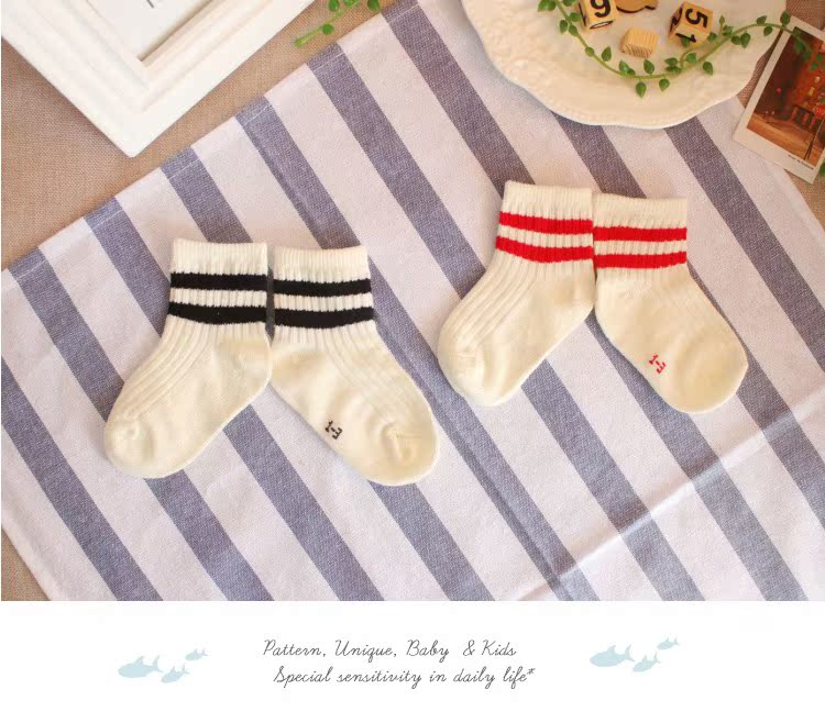 Chaussettes enfant - Ref 2106891 Image 20