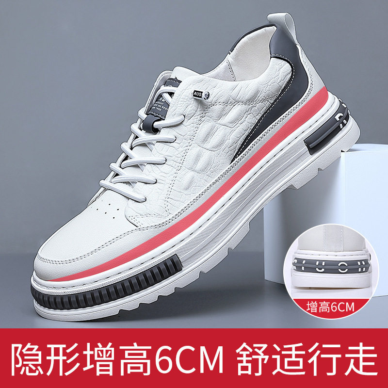 First layer cowhide heightening men's shoes 6cm leather men's casual comfortable invisible inner heightening leather shoes 6cm 37 yards