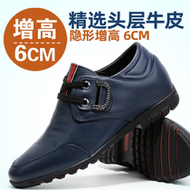 Paul Rider Winter Mens Shoes Genuine Leather Mens Invisible Heightening Shoes 6 cm Leather Shoes Height 6cm casual Shoe men