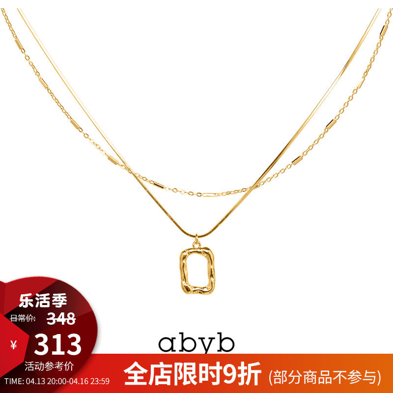 HeyJewel abyb and art frame double necklace woman Song Yanfei with the same hip hop in tide kkle chain