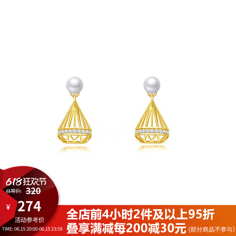 HeyJewel I A M ATELIER GEM CRUSH Series Diamond Stud Earrings Original