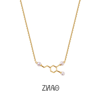 HeyJewel ZHAO Gold Dopamine Series 14K gold Dopamine Akoya Pearl Clavicle Chain Playful