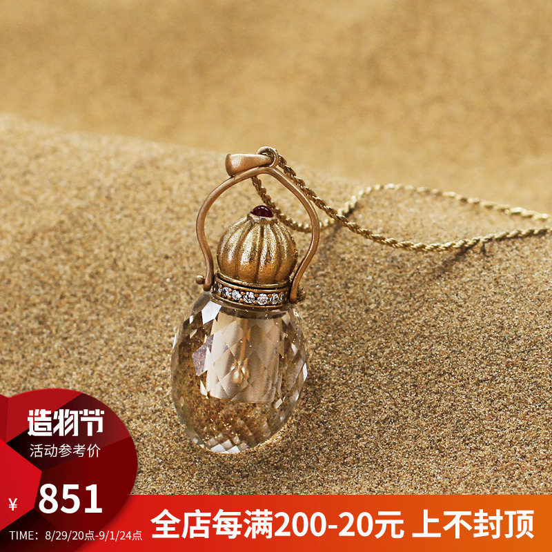 HeyJewel Lang's Sahara Story Series can open the crystal fragrant lavender pendant necklace