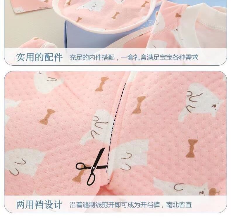 Bộ quà tặng sơ sinh cho bé quần áo cotton mùa xuân và mùa thu đông 0-3 tháng 6 Đồ sơ sinh cho bé sơ sinh bán hộp quà tặng bé sơ sinh