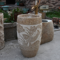 Column basin washbasin stone art column basin balcony room outdoor floor-standing antique integrated wash basin