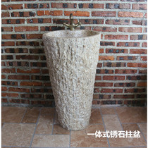Pillar basin Art stone floor-standing one-in-one bathroom room outdoor antique balcony wash basin