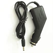 Factory direct car tablet computer charger car charger 5V1 5A 3 5MM interface