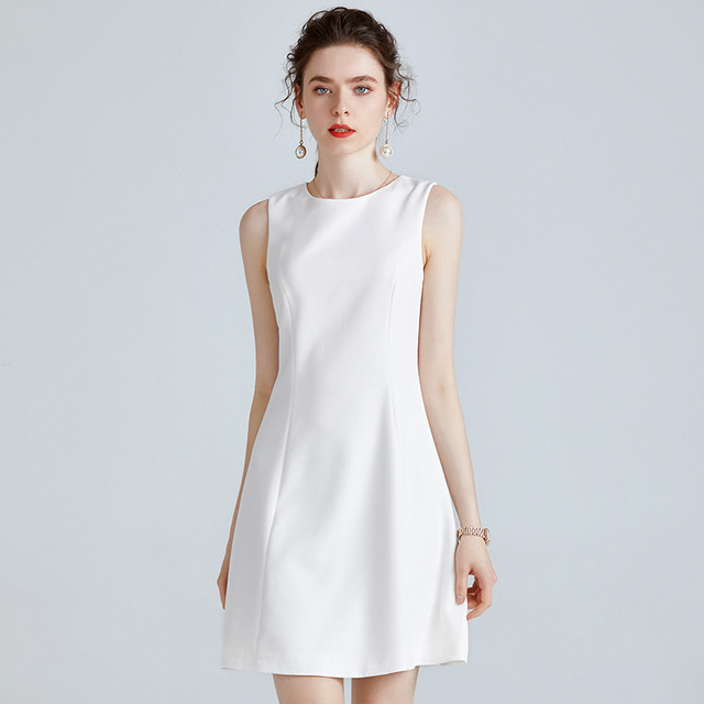 2024 Spring and Summer New Women's Sleeveless Bottoming Simple Temperament Little White Skirt Slim-fitting White Vest Dress